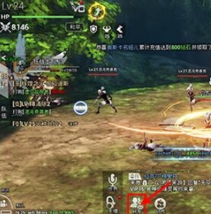 《天空之門》郵箱位置一覽