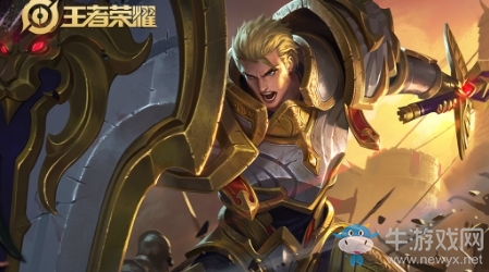 《王者榮耀》S16賽季亞瑟出裝銘文搭配推薦