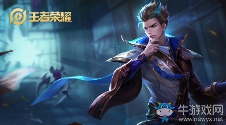 《王者榮耀》S16賽季狄仁杰出裝搭配推薦