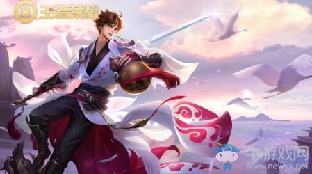 《王者榮耀》4月16日更新內(nèi)容 新賽季活動(dòng)福利來襲