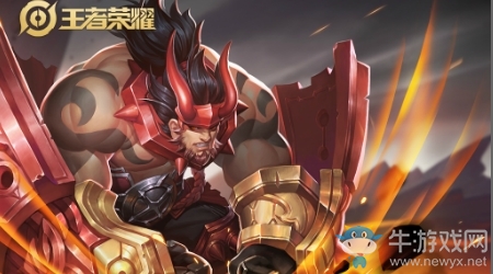 《王者榮耀》S16賽季廉頗出裝銘文搭配推薦