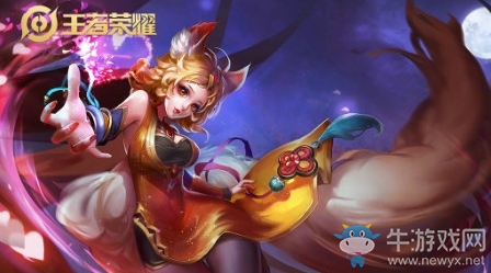 《王者榮耀》S16賽季妲己出裝銘文搭配推薦