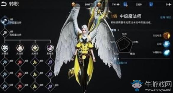 《天空之門》法師競(jìng)技場(chǎng)打法攻略