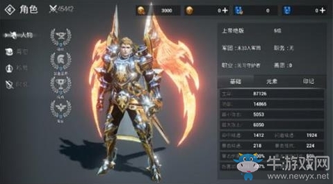 《天空之門》狂戰(zhàn)士競(jìng)技場(chǎng)打法攻略