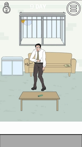 《找到老公的私房錢》通關(guān)攻略大全