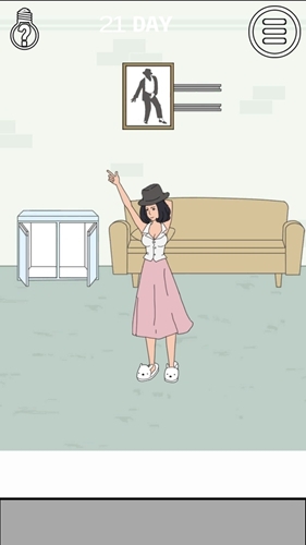 《找到老公的私房錢》通關攻略大全