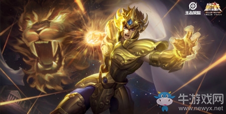 《王者榮耀》達摩圣斗士星矢聯動皮膚上線時間介紹