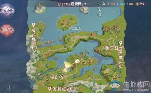 《完美世界》手游湖底水鬼隱藏任務攻略