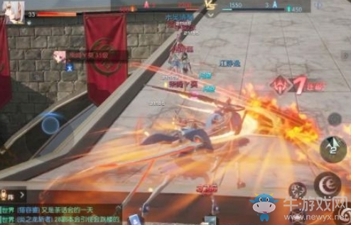 《龍族幻想》pvp大戰(zhàn)場介紹