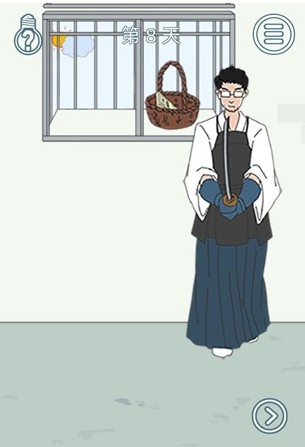 《找到老公的私房錢2》通關(guān)攻略大全