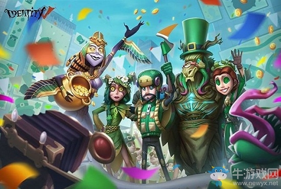 《第五人格》周年慶活動大全