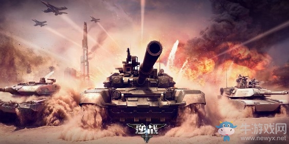 《逆戰(zhàn)》2019愚人節(jié)活動大全