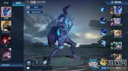 《王者榮耀》訓練營實戰(zhàn)模擬玩法介紹