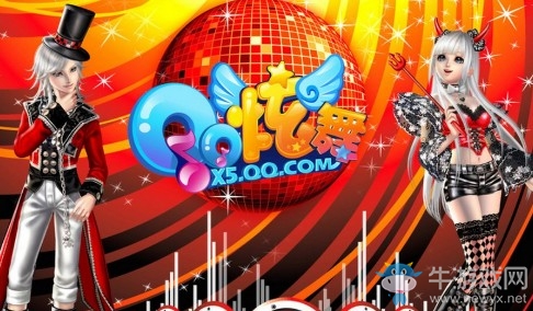 《QQ炫舞》2019清明節(jié)活動(dòng)大全