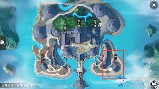 2019《楚留香》手游3月27日坐觀萬象打坐位置