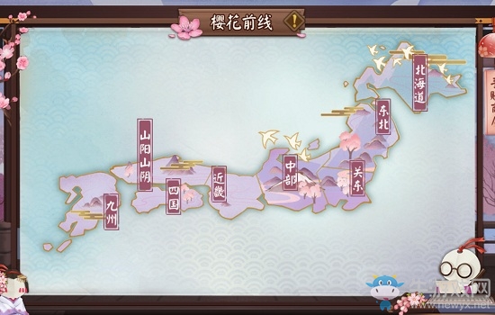 《陰陽師》櫻花前線活動劇情對話整理及選擇攻略大全