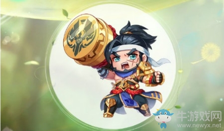 《王者榮耀》萌系養成活動規則介紹