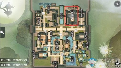 2019《楚留香》手游3月27日坐觀萬象打坐位置