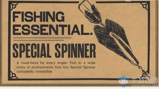 《荒野大鏢客OL》3月6日更新內容一覽