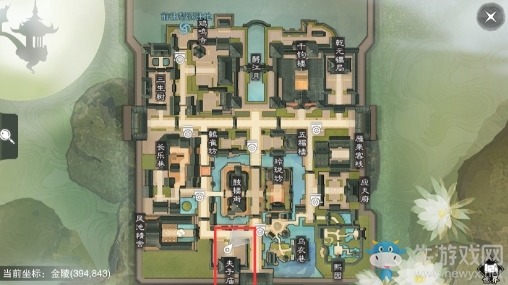 2019《楚留香》手游3月28日坐觀萬象打坐位置