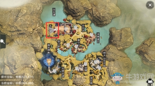 2019《楚留香》手游3月28日坐觀萬象打坐位置