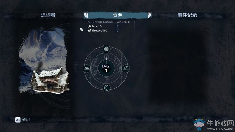 《歸于沉寂》RADIAL菜單介紹