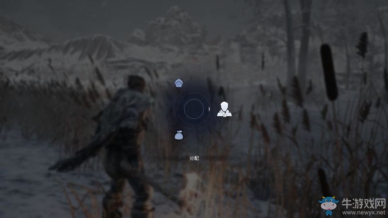 《歸于沉寂》伙伴安排工作介紹