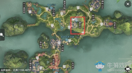 2019《楚留香》手游3月30日坐觀萬象打坐位置