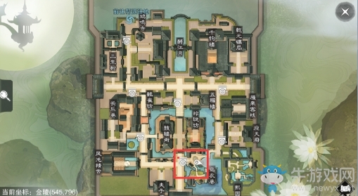 2019《楚留香》手游4月1日坐觀萬(wàn)象打坐位置