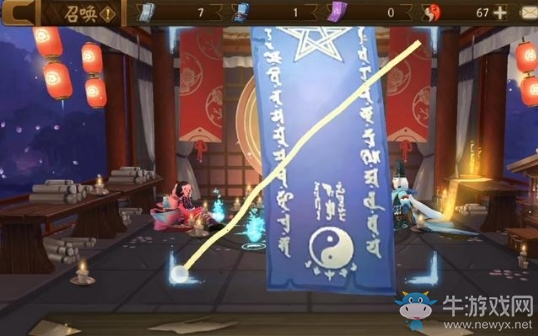 《陰陽(yáng)師》2019年4月神秘圖案介紹