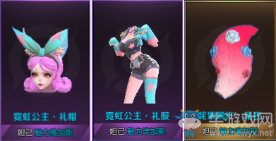 《王者榮耀》日之塔結晶兌換獎勵一覽