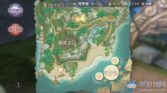 《完美世界》手游神壇護(hù)衛(wèi)隱藏任務(wù)攻略