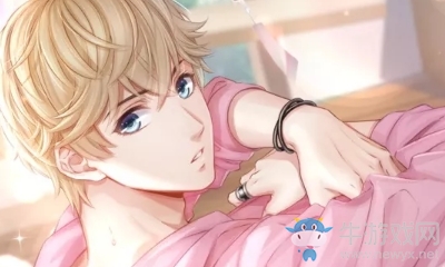 《戀與制作人》周棋洛生日慶寄心予你活動