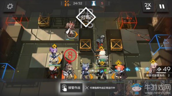 《明日方舟》平民初期培養(yǎng)策略指導(dǎo)&1-12通關(guān)戰(zhàn)術(shù)部署