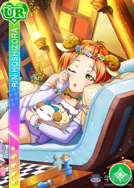 《LoveLive學園偶像祭》星空凜【凜的煩惱】卡牌介紹