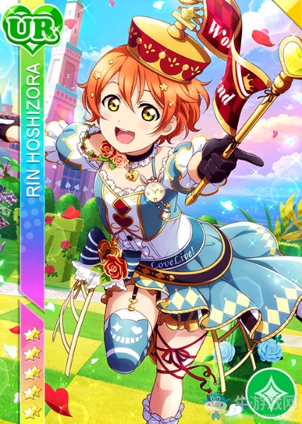 《LoveLive學園偶像祭》星空凜【凜的煩惱】卡牌介紹
