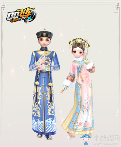 《QQ飛車(chē)》手游圣朝天子套裝介紹