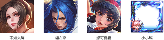 《王者榮耀》鹿靈少女的邀約活動規(guī)則介紹
