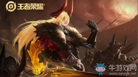 《王者榮耀》S15賽季強(qiáng)勢反野英雄介紹