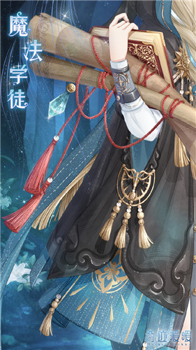 《奇跡暖暖》魔法學(xué)徒高清圖鑒一覽