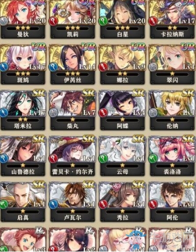《云夢四時歌》競技場玩法攻略