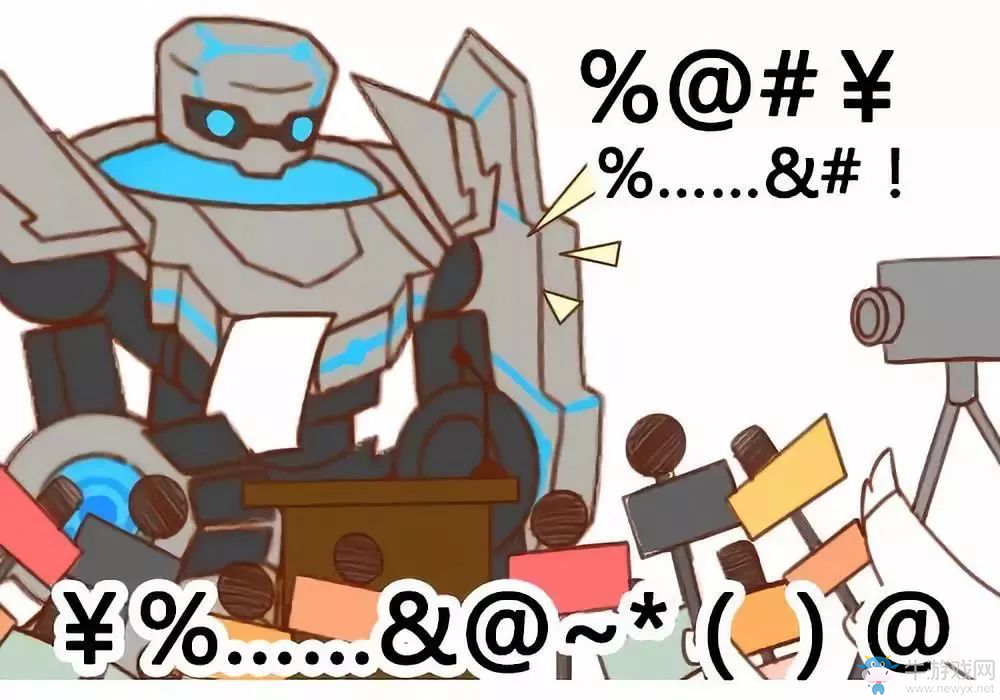 《王者榮耀》峽谷表情包介紹