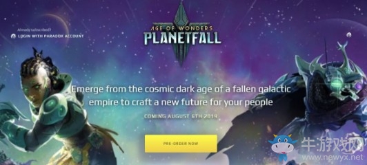 《奇跡時代：星隕》推薦配置要求一覽