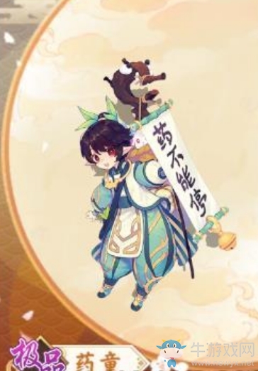 《云夢(mèng)四時(shí)歌》符靈角色圖鑒大全
