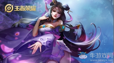 《王者榮耀》轉(zhuǎn)移號介紹