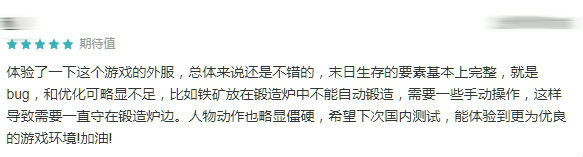 【手游我知道】攻占據(jù)點(diǎn)，迎接重啟！