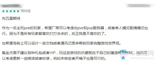 【手游我知道】攻占據(jù)點(diǎn)，迎接重啟！