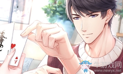 《戀與制作人》2019年4月11日停服維護內(nèi)容