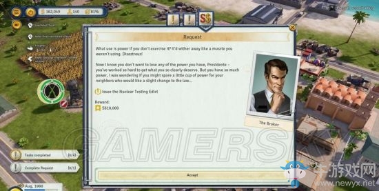 《海島大亨6》自由天堂介紹