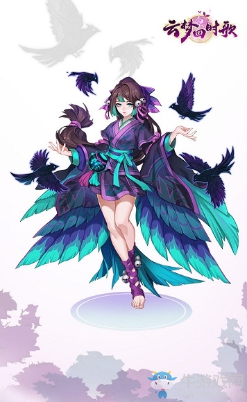 《云夢四時歌》符靈角色圖鑒大全